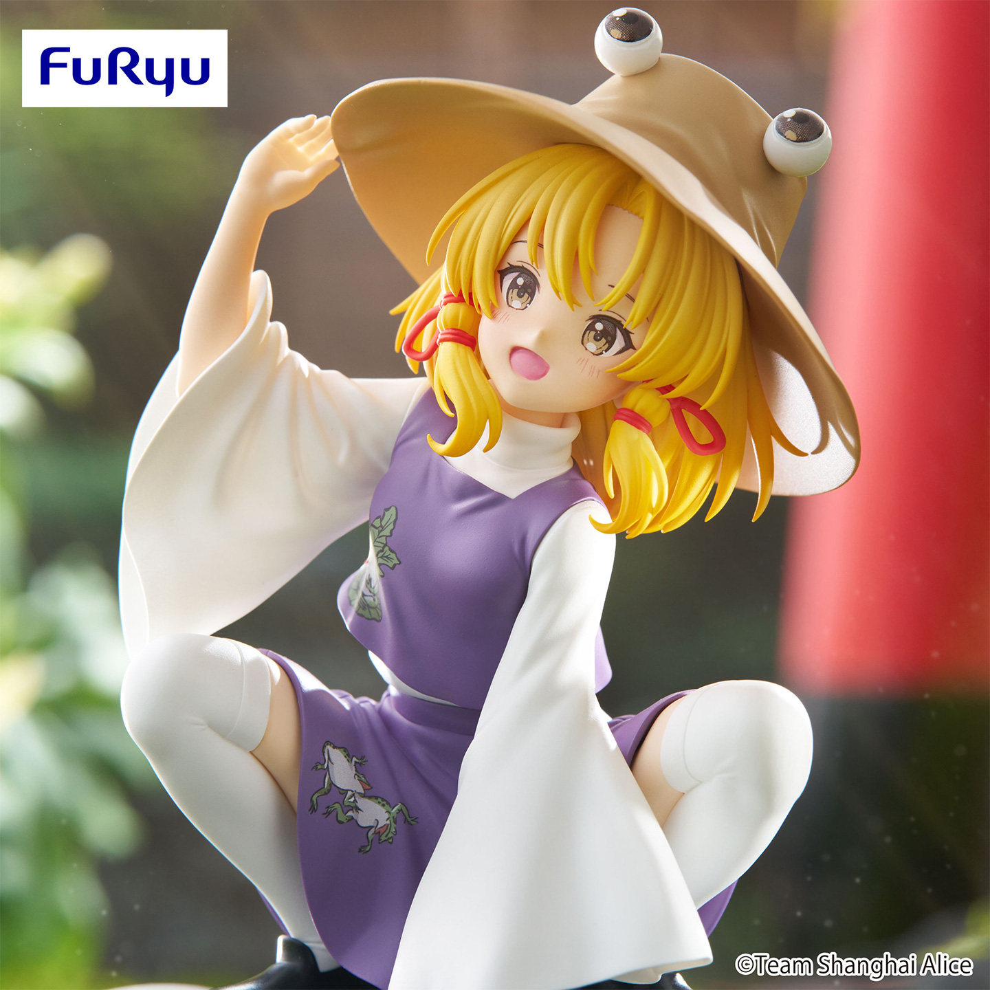 现货 FuRyu 泡面压 东方Project 洩矢诹访子 景品手办 礼物