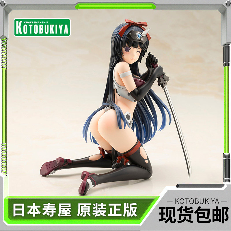 寿屋机甲少女祸月手办