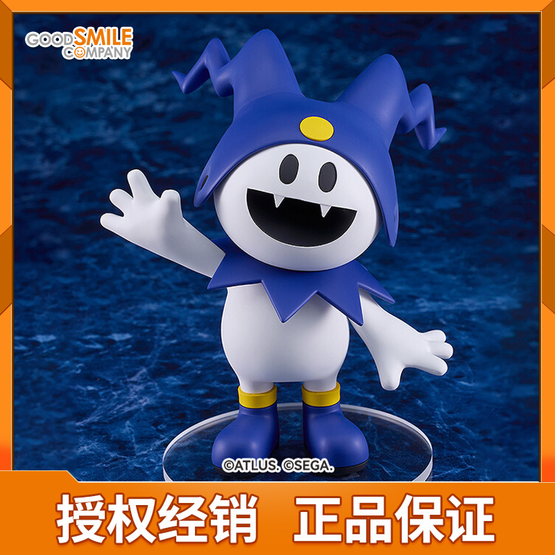 GSC PLAMAX minimum factory 真 女神转生 MF-91 冰霜杰克