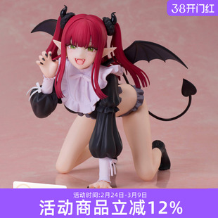 预定 GSC ANIPLEX 更衣人偶坠入爱河 喜多川海梦 利兹 无比例手办