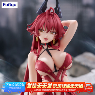 FURYU 胜利女神：妮姬 NIKKE 小红帽荒诞红 泡面压景品手办