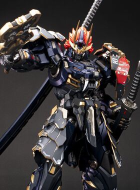 MOSHOW模寿 成品 至臻级 甲斐之虎 会场限定版 黑金配色 新年礼物