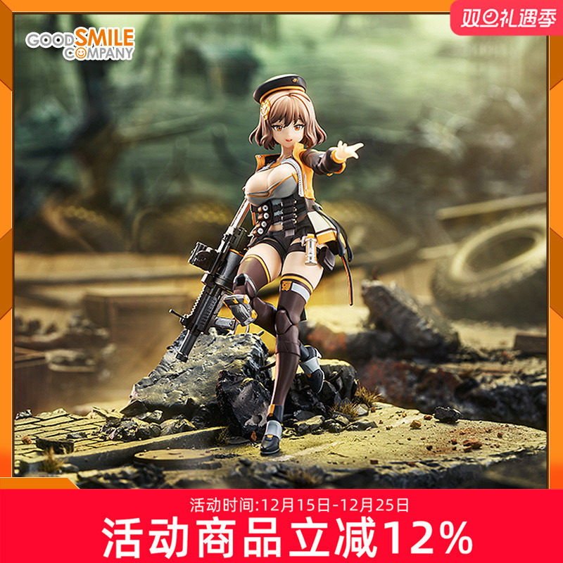 预定 GSC 胜利女神 妮姬 NIKKE Hyper Body 阿妮斯 可动手办