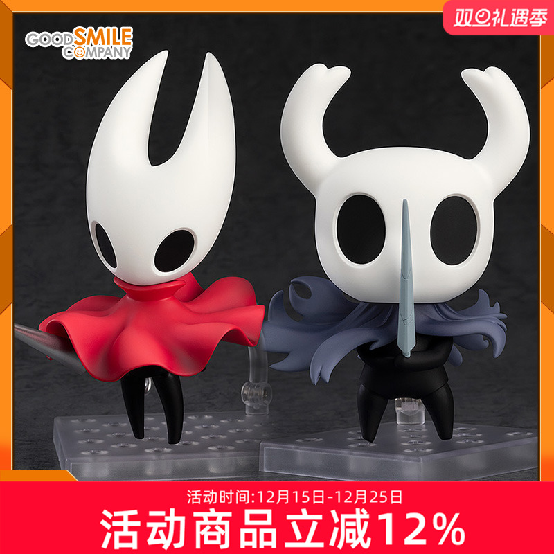 GSC粘土人空洞骑士大黄蜂手办