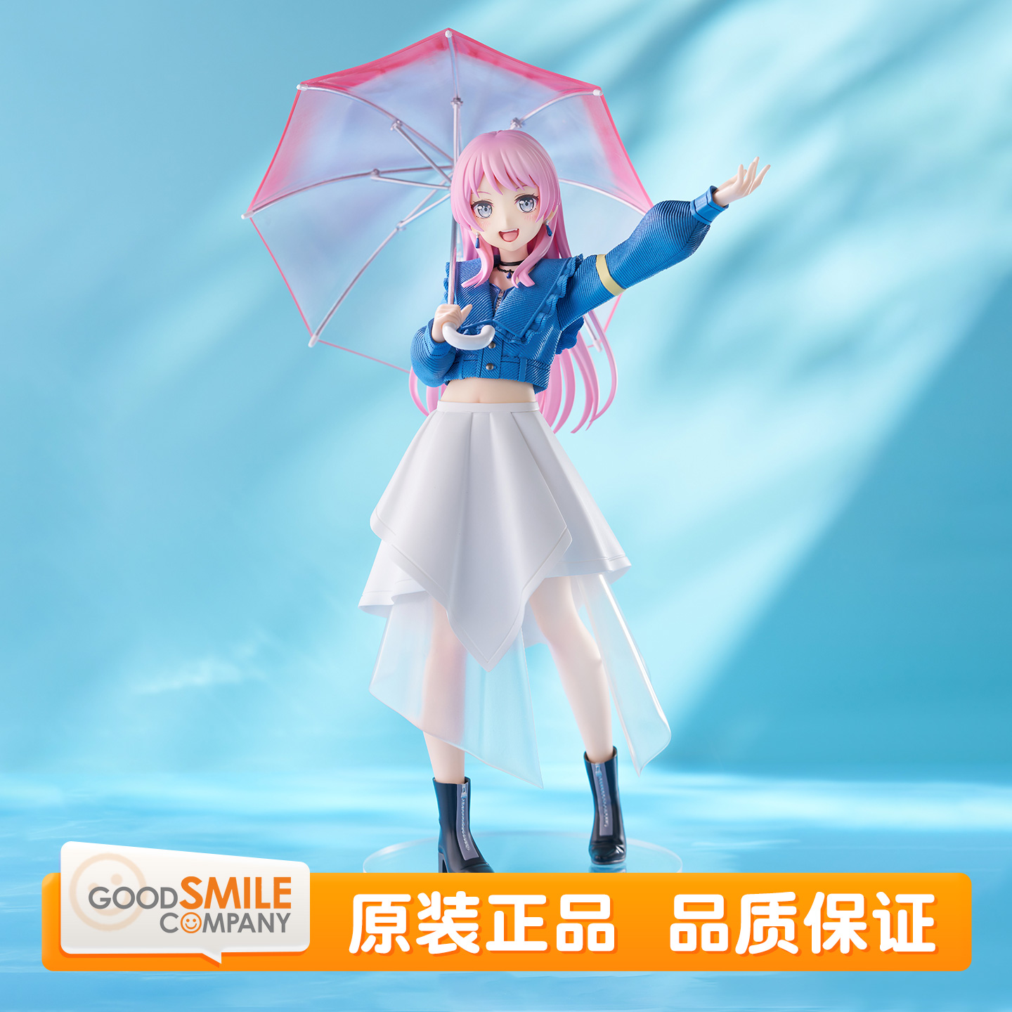 预定 GSC BanG Dream! MyGO POP UP PARADE 千早爱音 L size 手办