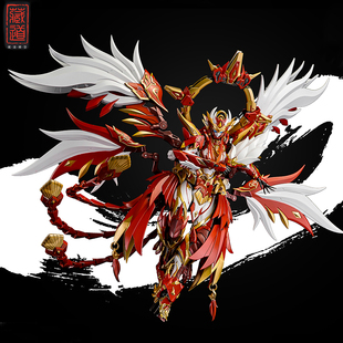 现货 藏道模型 再版合金成品模型  四圣兽 朱雀 国创机甲模型