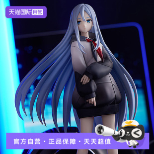 【自营】GSC POP UP 宵崎奏 世界计划缤纷舞台 初音未来 手办模玩