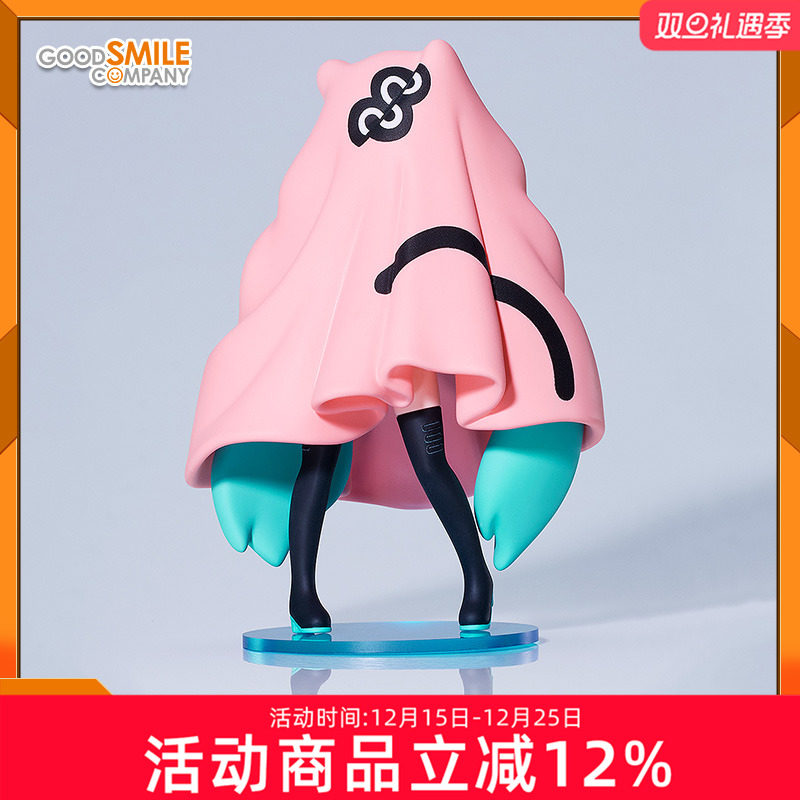 预定 GSC piapro 艺术家合作款手办 初音未来xFACE MIKU 手办