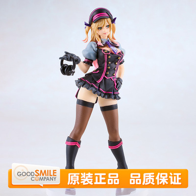 预定 GSC PLAMAX MF-100 minimum factory Nene Ver.2.0 手办