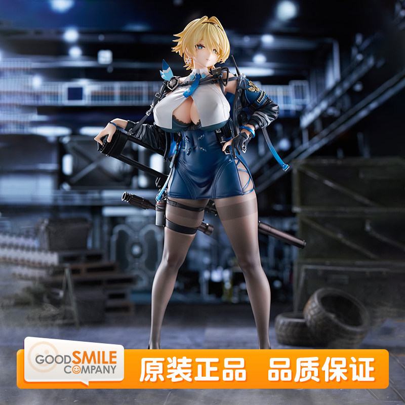 预定 GSC 少女前线2：追放 妮基塔 游戏周边 1/6比例手办