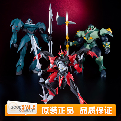 预定 GSC 宇宙骑士利刃 MODEROID 铁加曼 可动手办 模玩 拼装模型