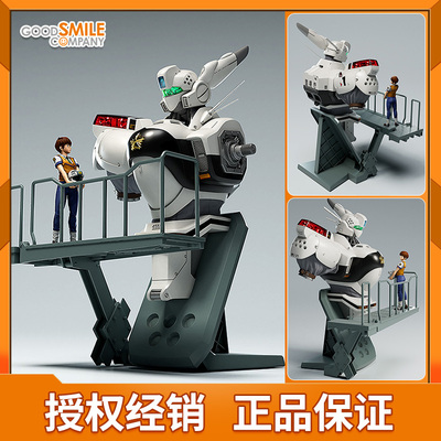 机动警察胸像PLAMAX手办