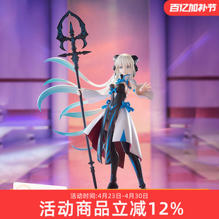 预定 GSC Fate 命运-冠位指定 figma Berserker／摩根 可动手办