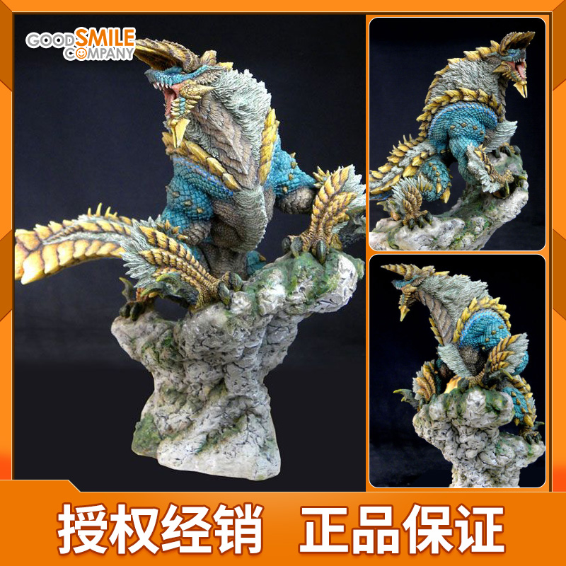 GSC怪物猎人雷狼龙Zinogre