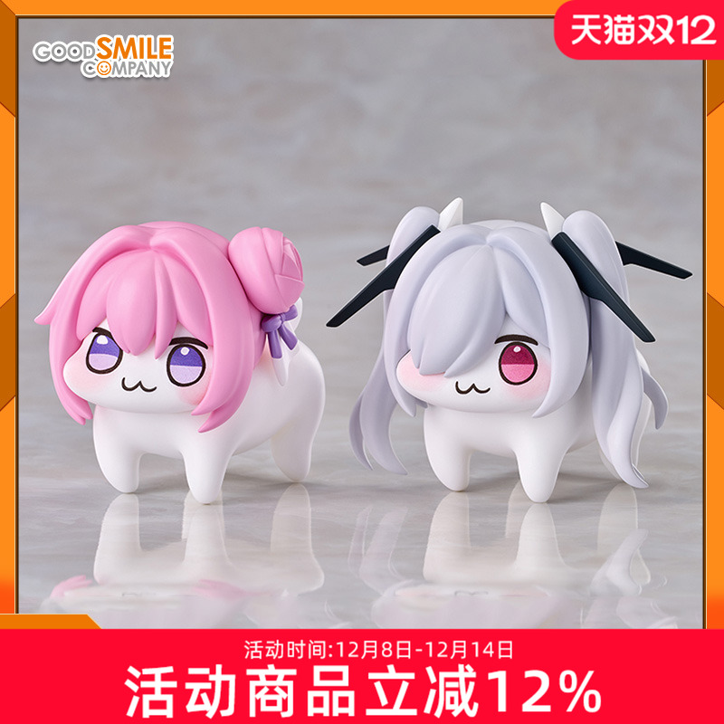 GSC 胜利女神 NIKKE 妮姬 doro 桃乐丝 灰姑娘 表情包 Q版手办