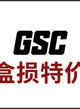【盒损特价】GSC 蓝色监狱 鬼灭之刃 光能使者 犬夜叉 EVA 手办