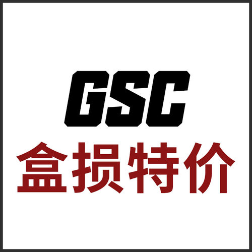 特价盒损GSC犬夜叉手办