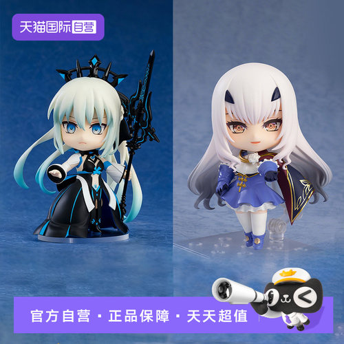 【自营】GSC Fate 命运 冠位指定 枪兵 梅柳齐娜 动漫周边 手办