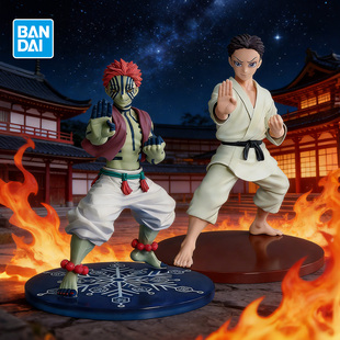 预定 万代眼镜厂 鬼灭之刃 VIBRATION STARS 猗窝座 狛治景品手办