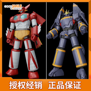 盖塔机器人 迷你合体变形 钢巴斯特 盖塔 模型 GSC 拼装 MODEROID