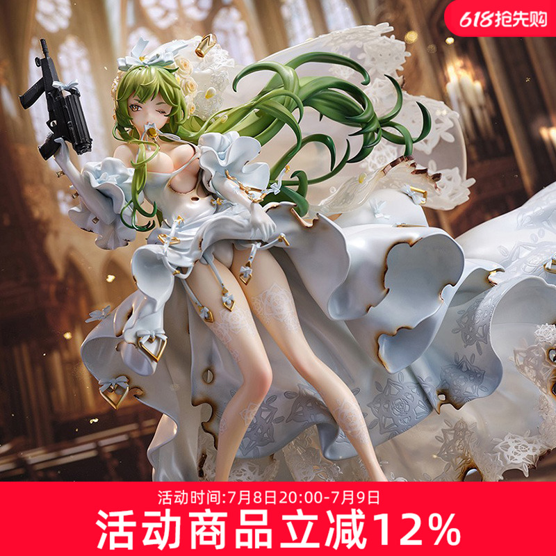 SSF 少女前线 M590A 柳莺与蔷薇 重创Ver. 比例手办