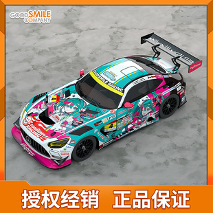 2025 手办 痛车 展示 开幕战 AMG 初音未来  GSC