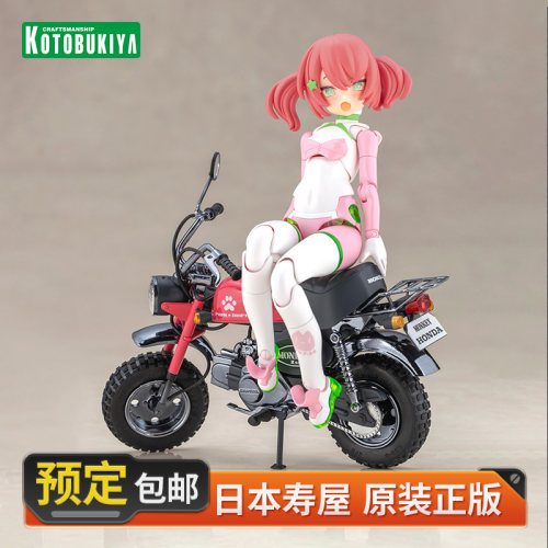 寿屋女神装置赛车猫猫本田摩托