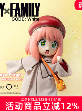 threezero间谍过家家剧场版阿尼亚福杰可动手办模型礼物