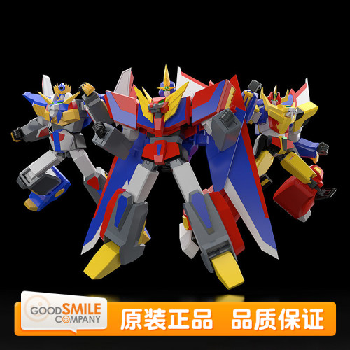 预定 GSC 元气爆发伏魔金刚 MODEROID 劲力 伏魔 翼龙金刚 手办