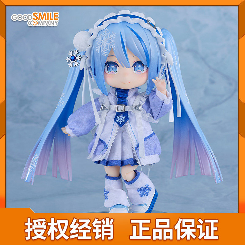 GSC 初音未来 MIKU 粘土娃 雪未来 Yukiiro Pop Ver Q版手办 现货图片