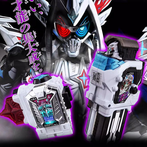 万代假面骑士界外者 DX Genm 极限僵尸X超绝不灭卡带配件玩具