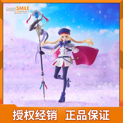 GSC MaxFactory figma fgo 命运 阿尔托莉雅 Caster 可动手办