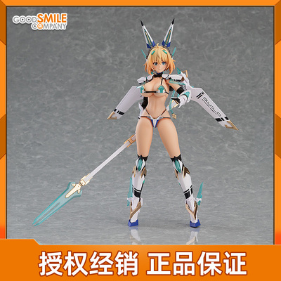 GSC MF figma 索菲亚· F· 希琳 比基尼ver 机娘 可动手办 现货