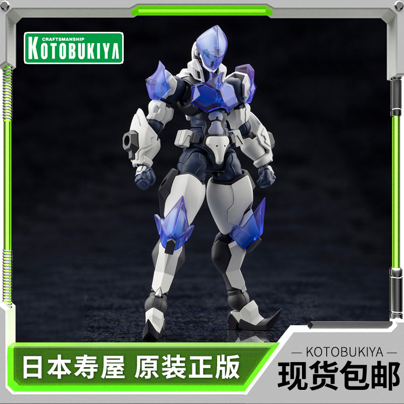 寿屋模型牙机将装甲型主教Bishop