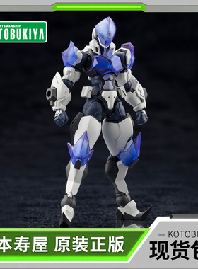 现货 寿屋拼装模型 六角机牙 牙机将 扩展装甲型主教Bishop HG141