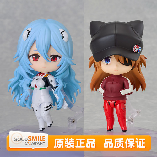 GSC 粘土人 EVA 长发绫波丽 绫波零 明日香运动服碇真嗣渚薰 手办