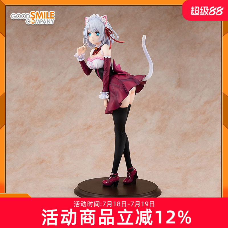 GSC 角川 KD colle 侦探已死 原作版 谢丝塔 猫耳女仆 手办