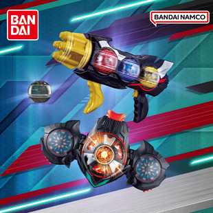 预定万代假面骑士ZEZTZ泽兹 DX 双重梦胶囊三重机关枪武器玩具