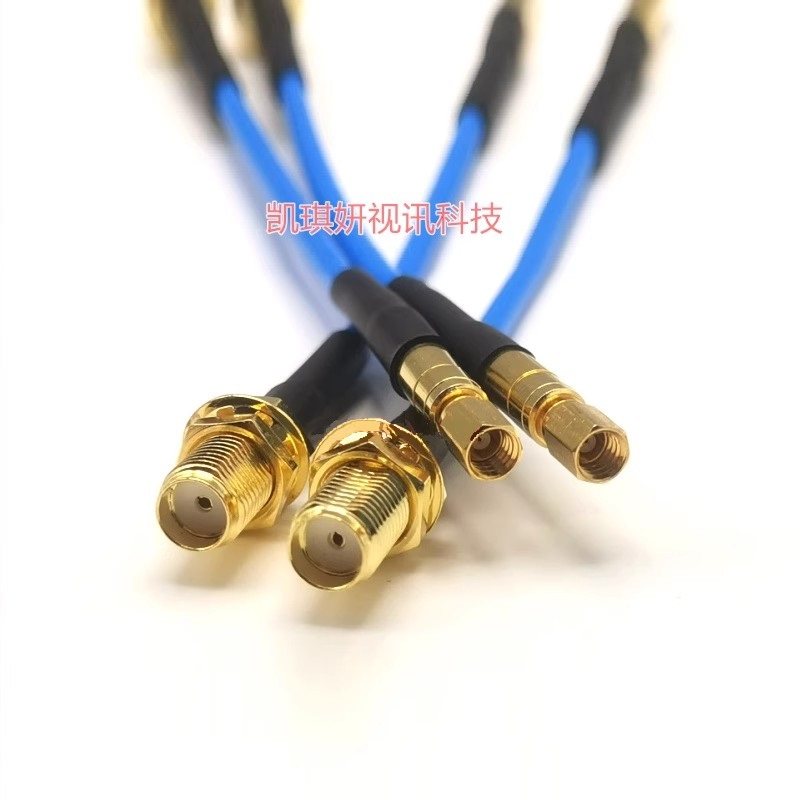 SSMC/SMA-KK特制蓝色RG316D射频线SSMC母转SMA母双屏蔽高频RF线
