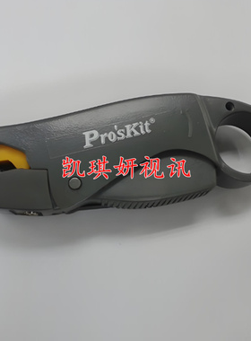 RG142射频剥线钳 50-3通讯AP工程进口剥线钳 50-5剥线三刀钳