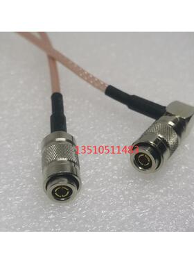 阿尔卡特CC4-JW/J射频RG179特殊线DIN 1.0/2.3 HD-SDI mini信号线