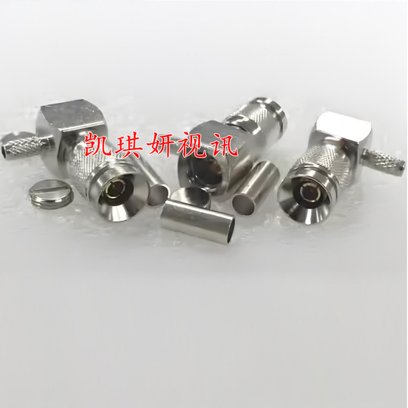 2兆CC4-JW-1.5射频同轴SDI连接器 CC4公弯2M信号线头 DIN公头弯头