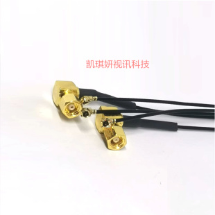 KW特殊射频RG1.13连接线 IPEX SMC UF.L母转SMC弯母RF高频 IPX