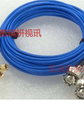 射频传感器L5-JW/BNC-J蓝色耐高温线压力传感器M5公转BNC连接线