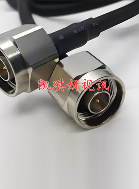 LMR240 N-JJ低耗射频同轴测试线 N型公转公LMR240高频优质连接线