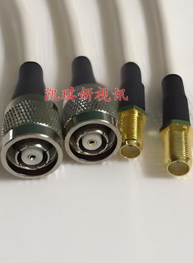 AP射频白色RG58连接线RP-TNC-J公孔转SMA-K母高频同轴50-3信号线