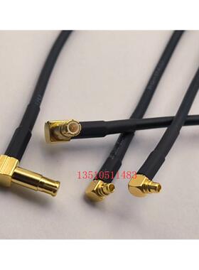 MCX公弯加长转MMCX公弯黑色RG316射频AP线 MCX-JW长针转MMC-JW线