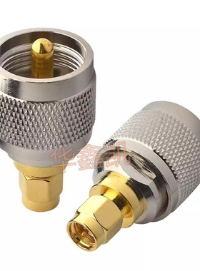 全铜射频通讯机房对讲机转接头转换N转SMASMA母头BNC转N公头UHF