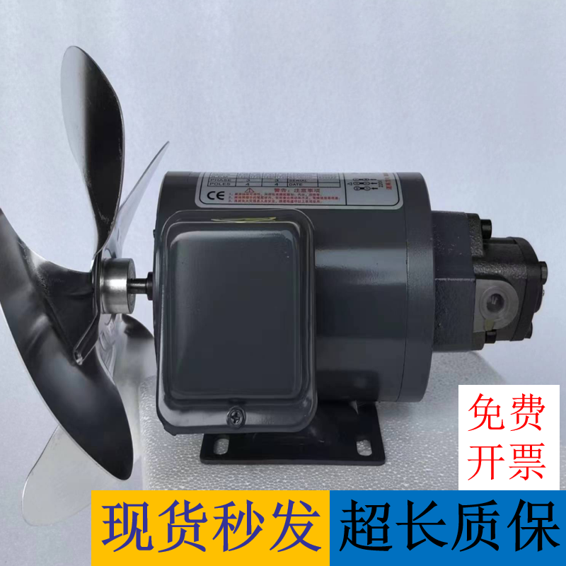 油冷机油泵电机润滑齿轮三相电动