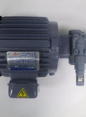 冷墩机润滑台湾同款2HB摆线齿轮泵代替日本NOP油泵电机TOP212HBVB